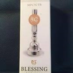 Blessing 7CBMP11 Trumpet MP